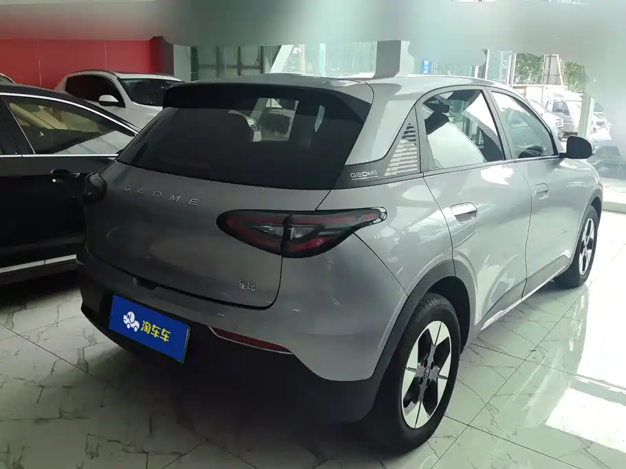 Geely Galaxy Starwish 2025