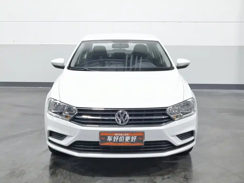 Volkswagen Bora 2023