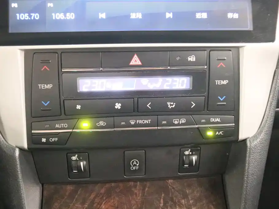 Toyota Camry 2016 — фото 8