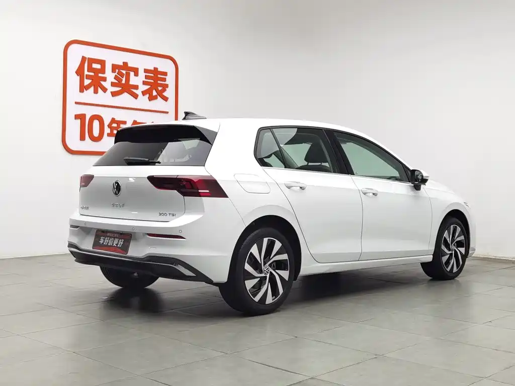 Volkswagen Golf 2026