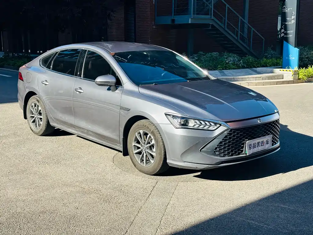 BYD Qin PLUS 2024