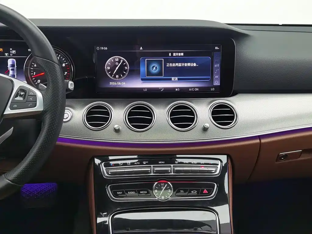 Mercedes-Benz E-Class 2017 — фото 12