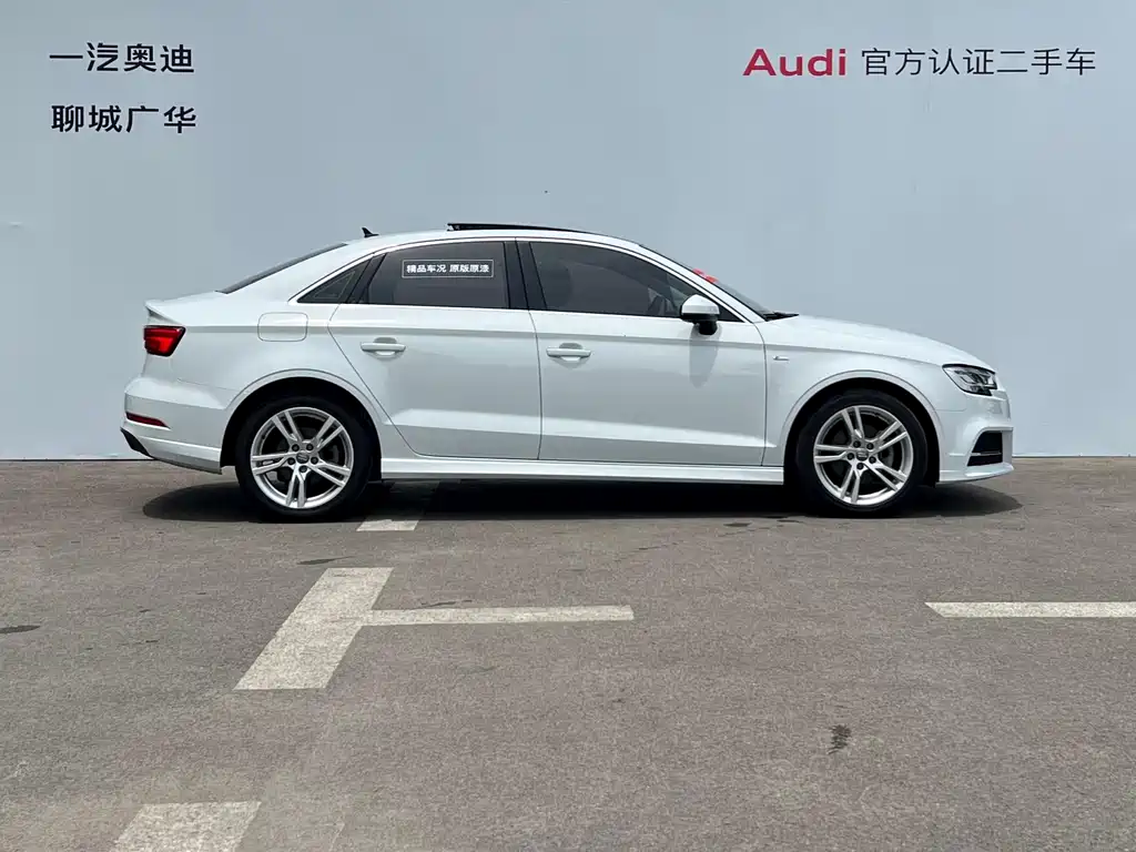Audi A3 2020 — фото 3