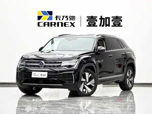 Volkswagen Teramont 2023