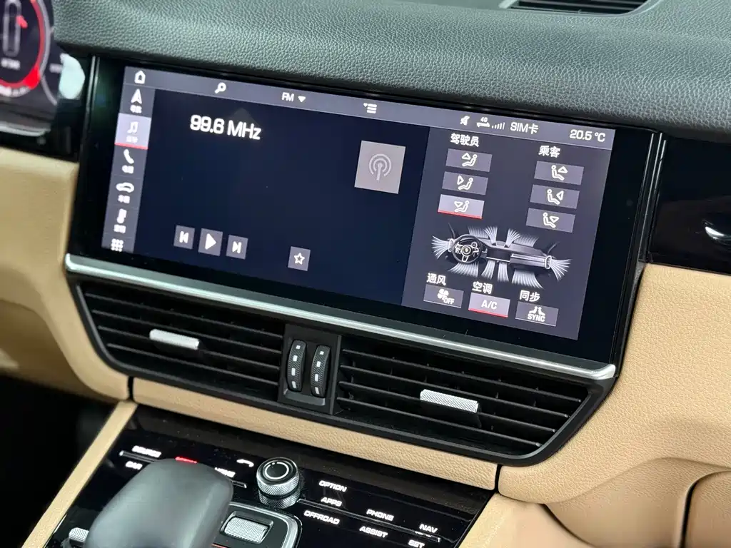 Porsche Cayenne 2018 — фото 10