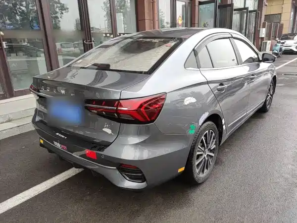 Roewe i5 2021