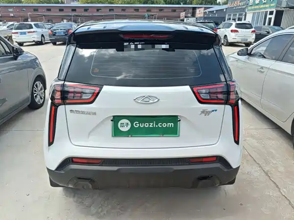 Chery Wujie Pro 2023