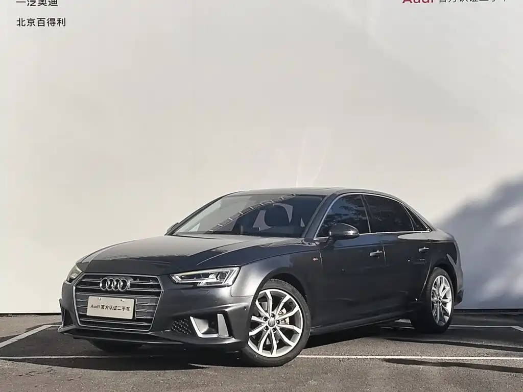 Audi A4L 2019