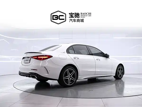Mercedes-Benz C-Class 2023