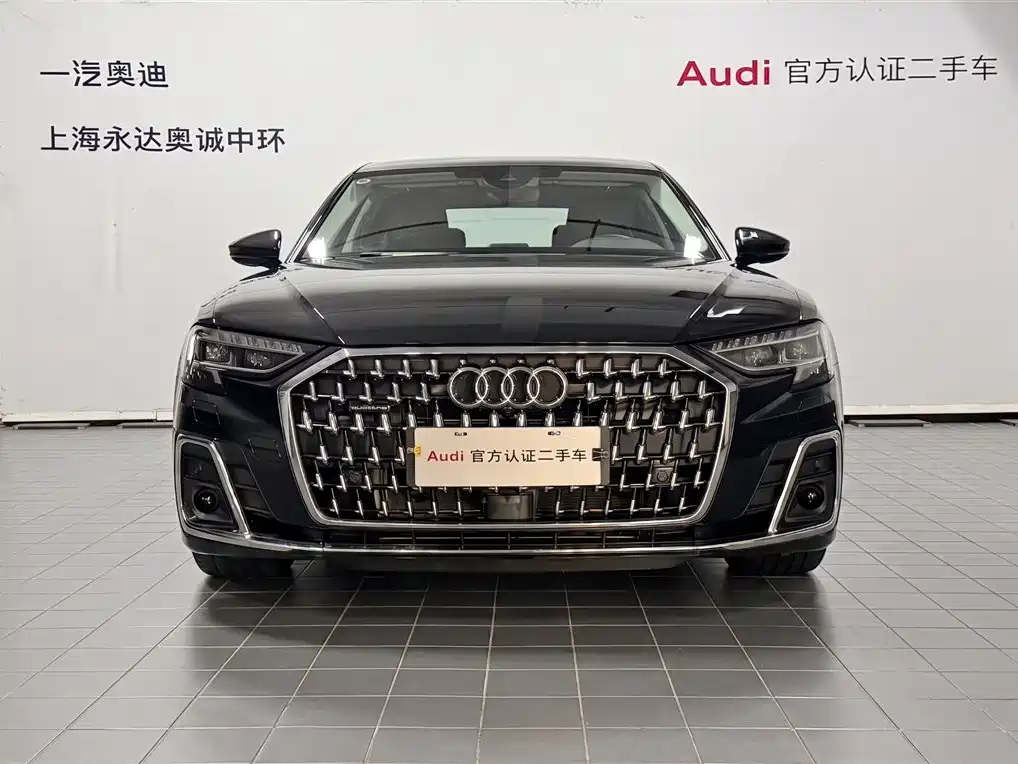 Audi A8 2025
