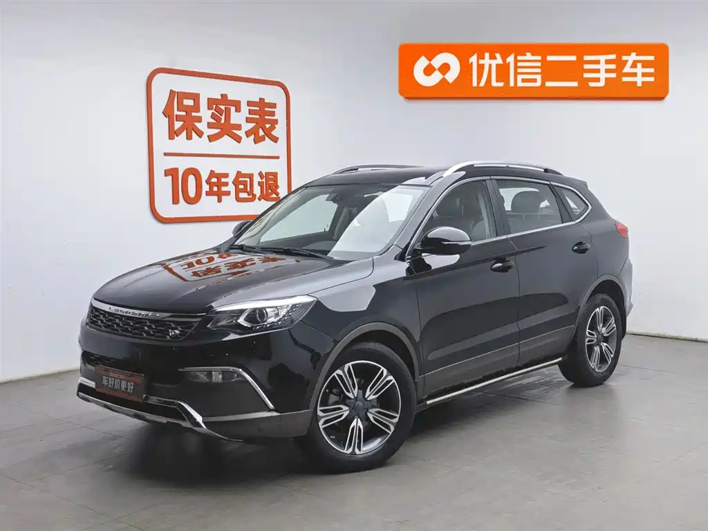 Leopaard CS10 2017