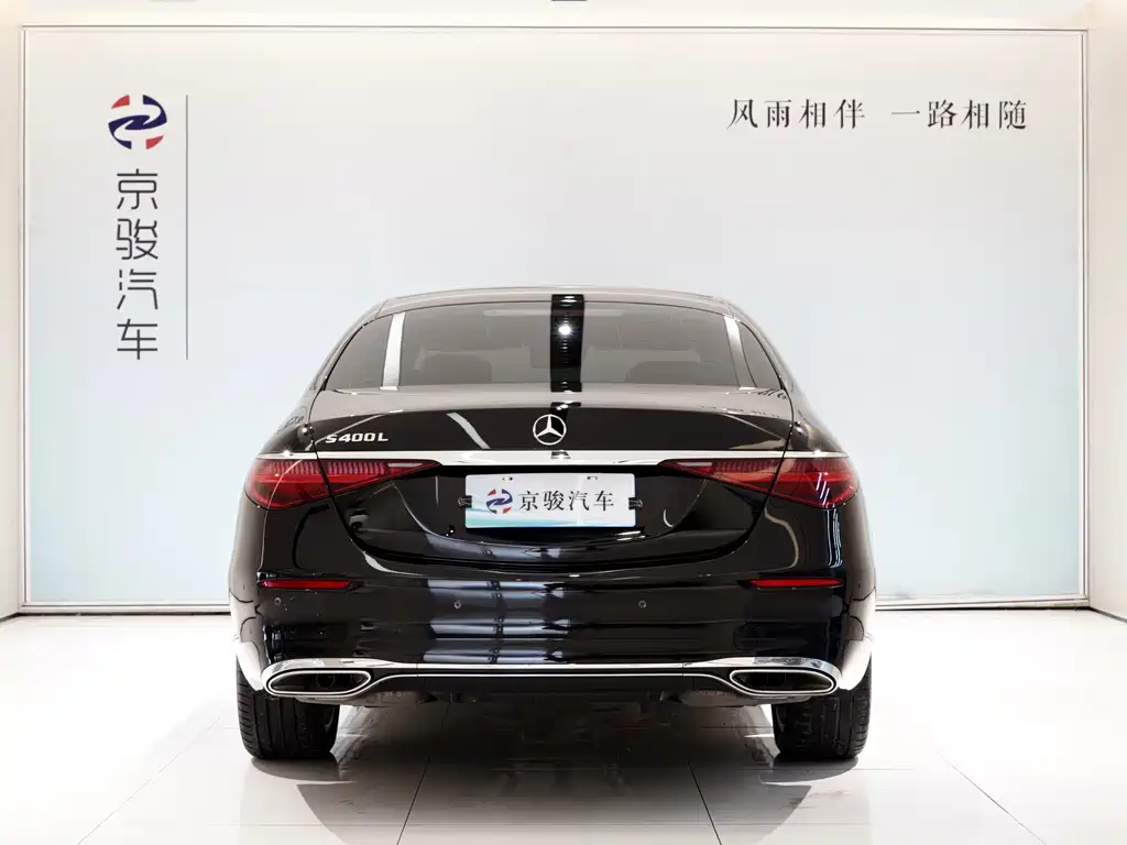 Mercedes-Benz S-Class 2024 — фото 20
