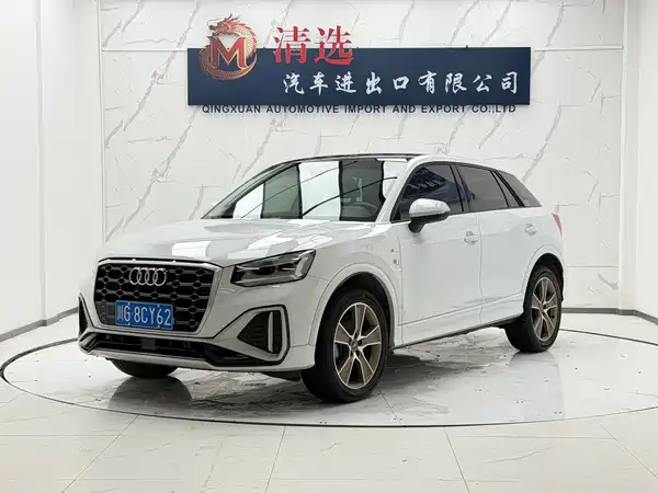 Audi Q2L 2022