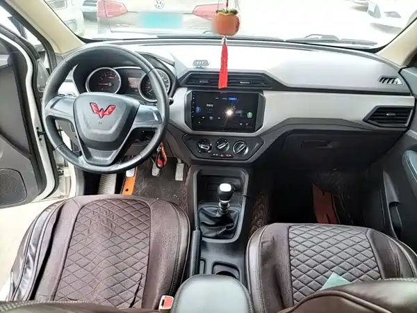 Wuling Hongguang 2021