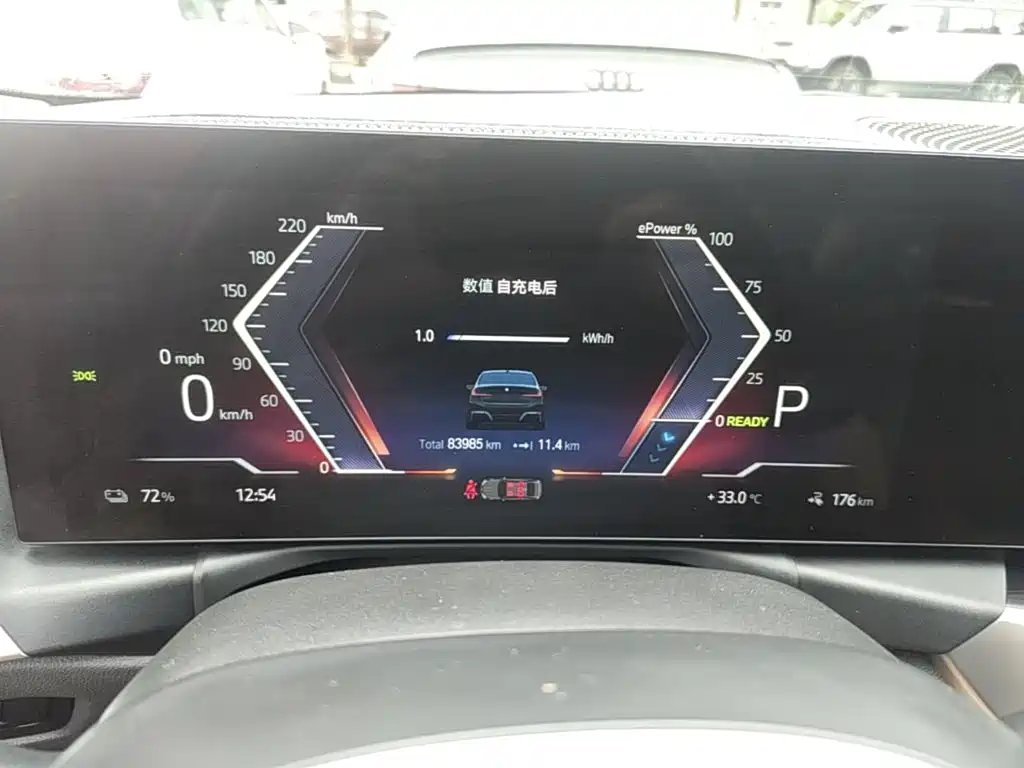 BMW i3 2022 — фото 12