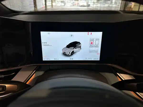 Hongqi Tiangong 08 2025