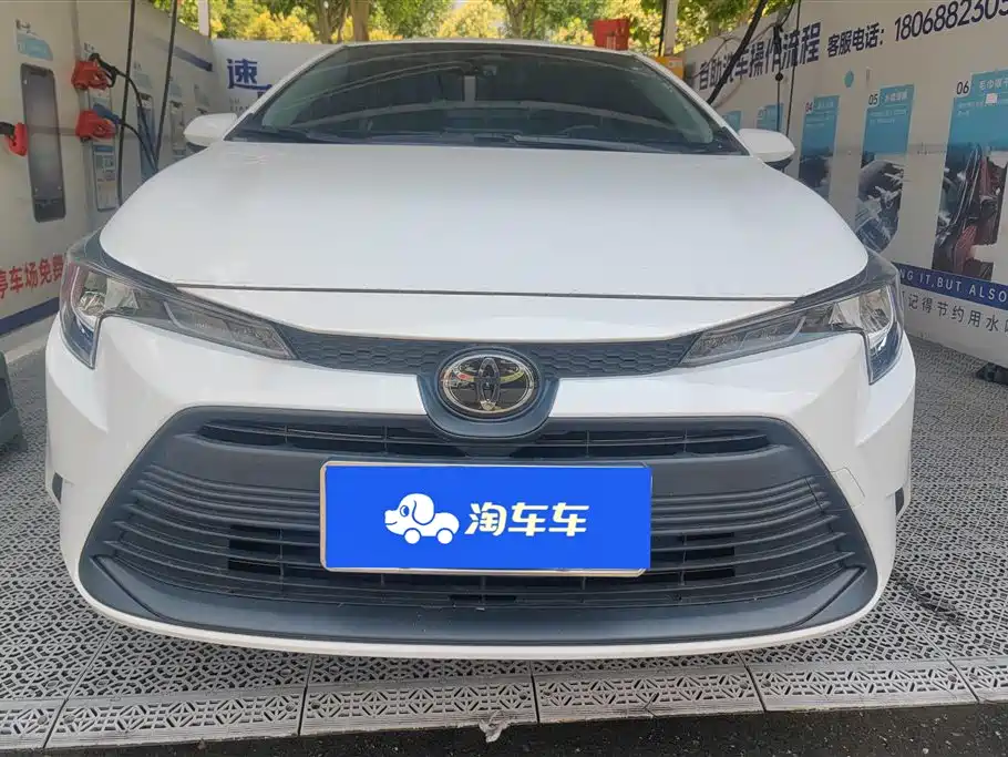 Toyota Levin 2024