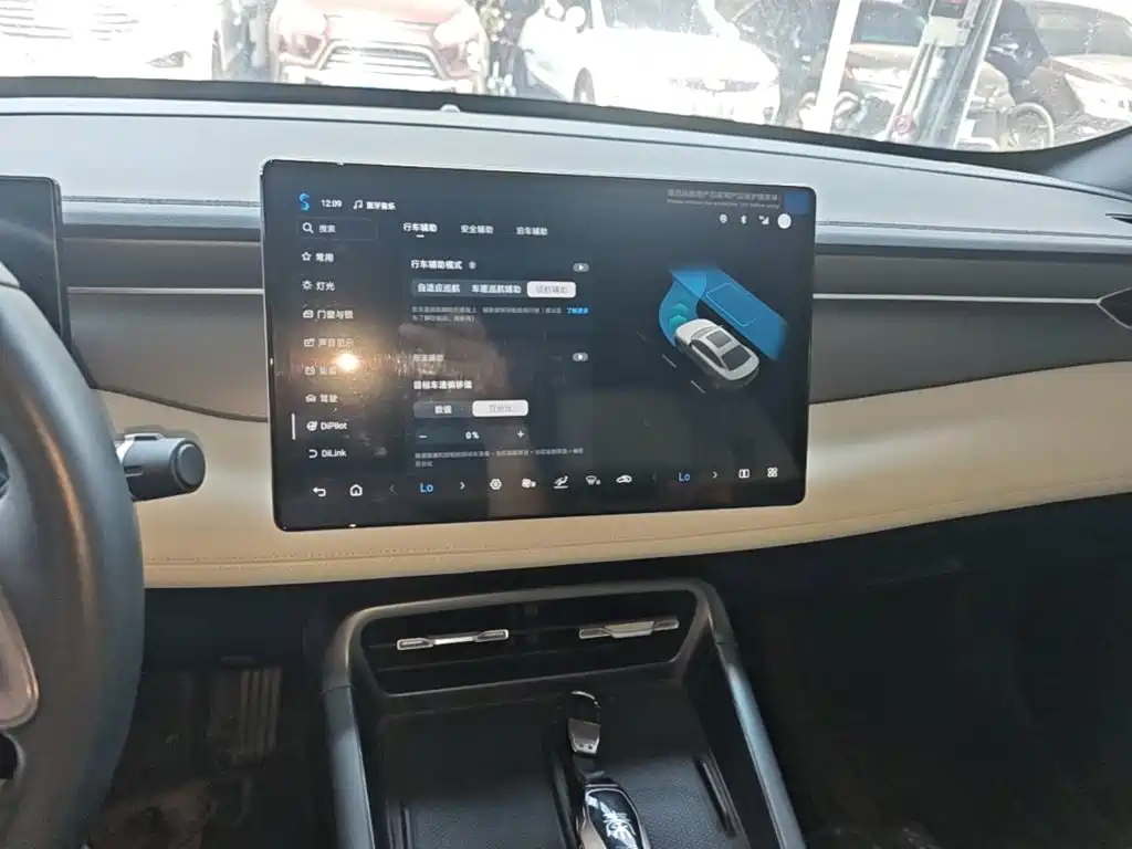 BYD Qin PLUS 2025 — фото 13
