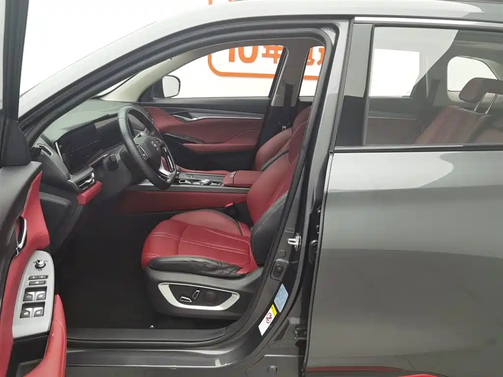 Changan CS75 PLUS 2021 — фото 10