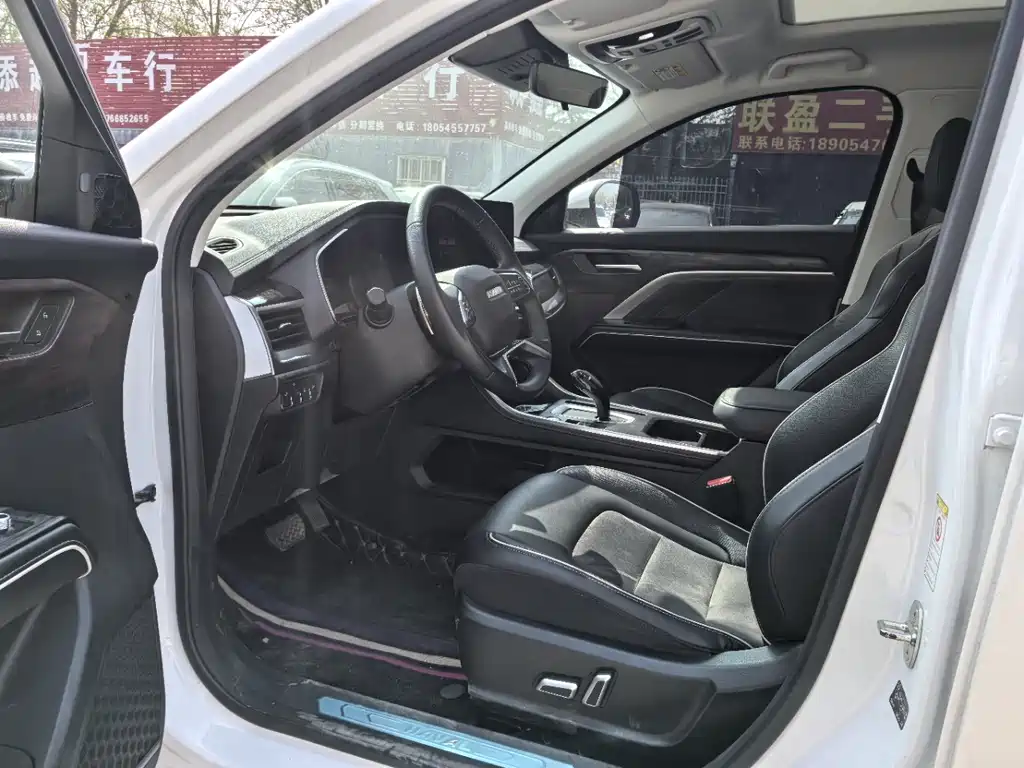 Haval H6 2023