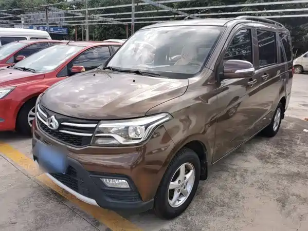Changan Uno S 2020