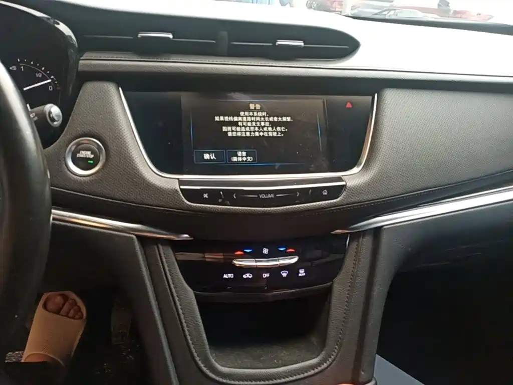 Cadillac XT5 2018 — фото 13