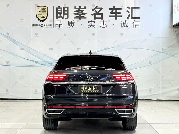 Volkswagen Teramont 2022