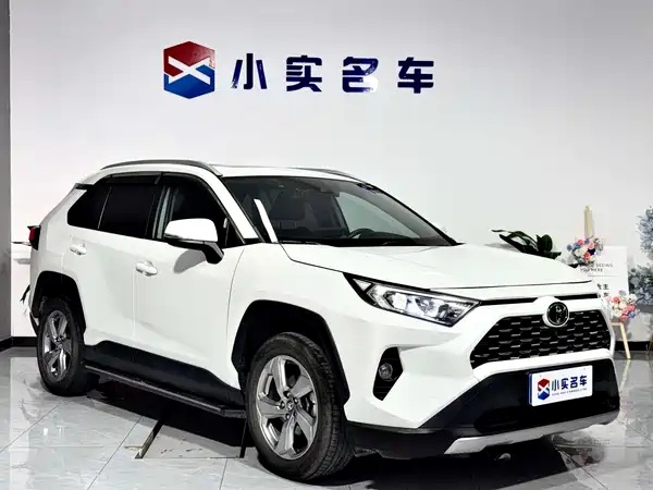 Toyota RAV4 2022