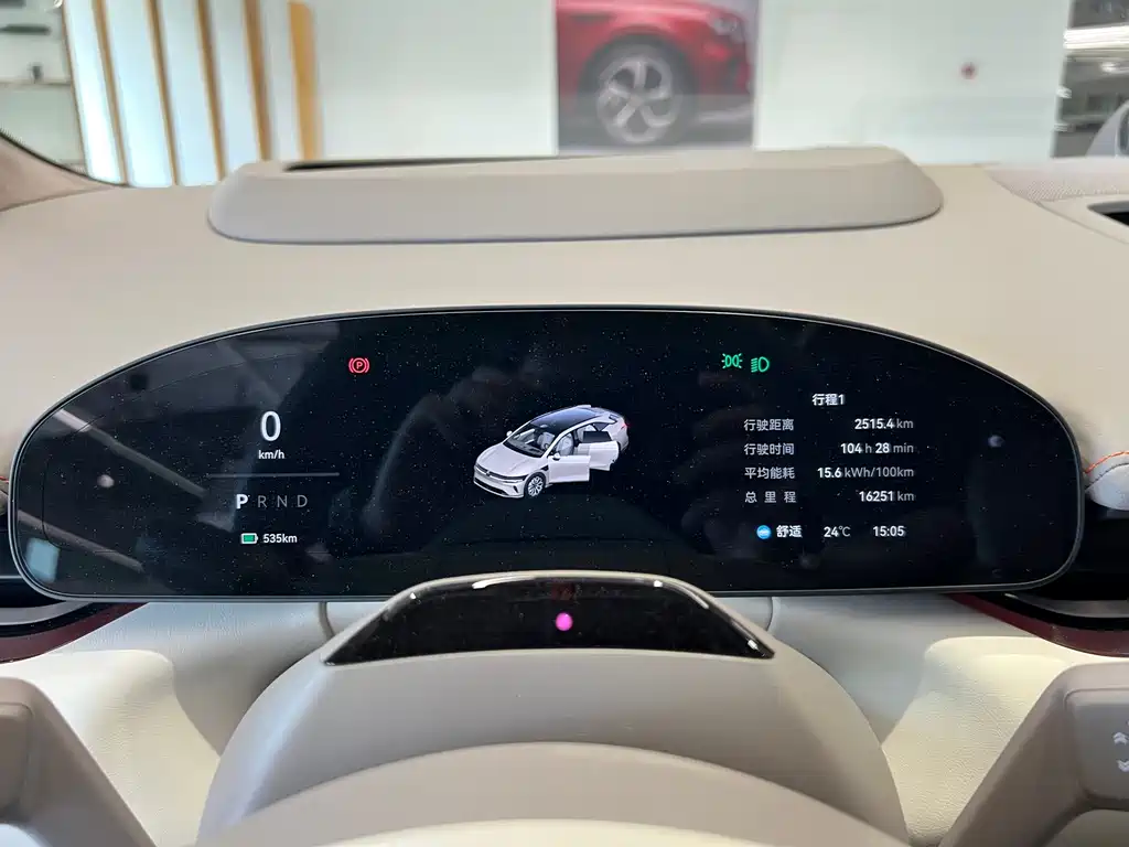 Zeekr 007 GT 2025 — фото 14