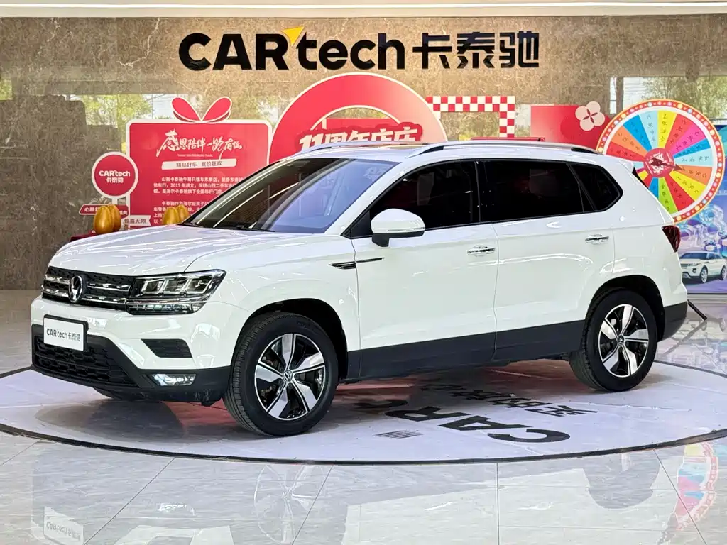 Volkswagen Tharu 2022