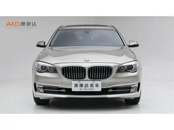 BMW 7 Series 2015