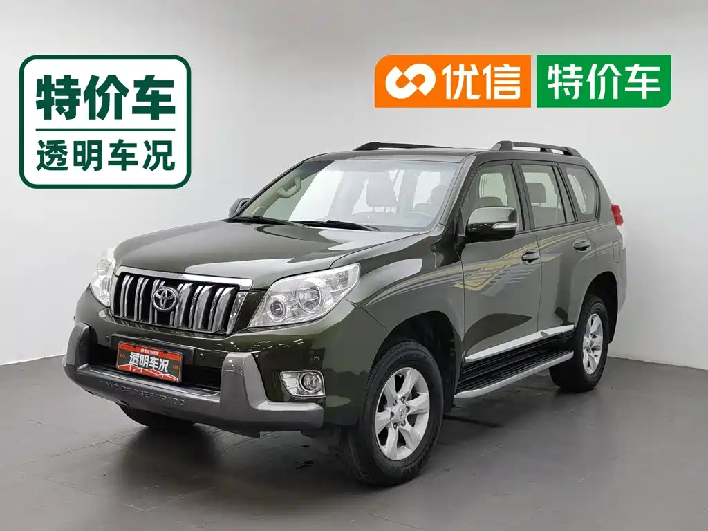 Toyota Prado 2010