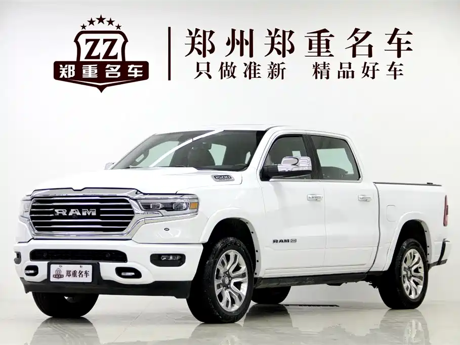 RAM Trucks 2024 — фото 1