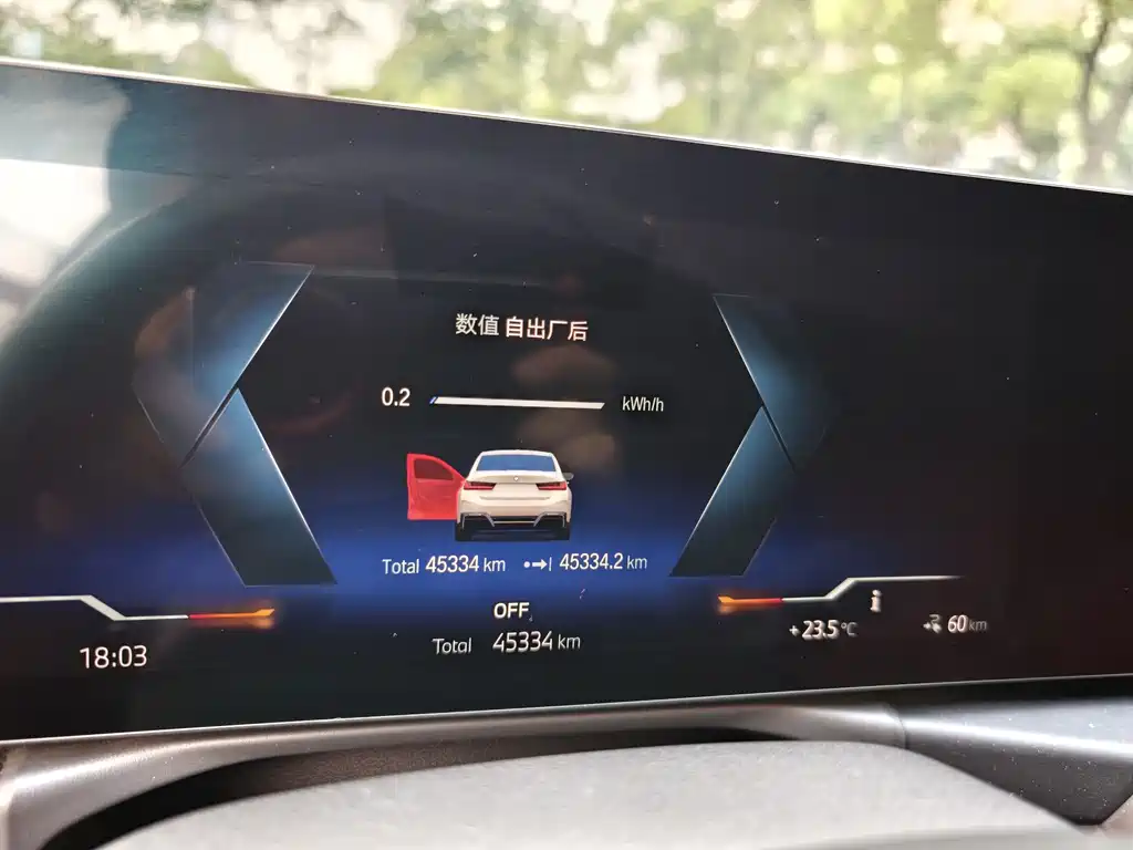 BMW i3 2022 — фото 10