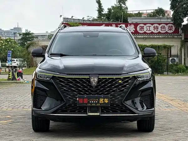 Roewe RX5 2022