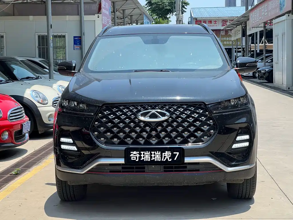 Chery Tiggo 7 2023