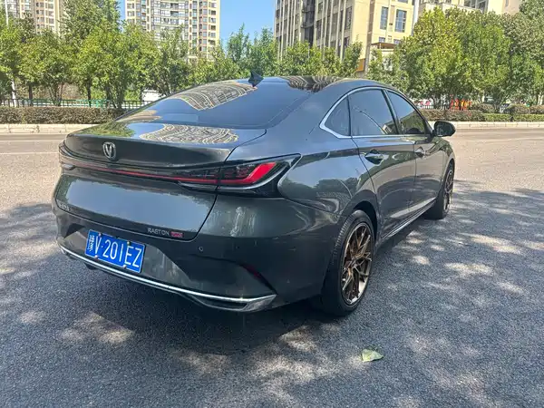 Changan Ruicheng PLUS 2023