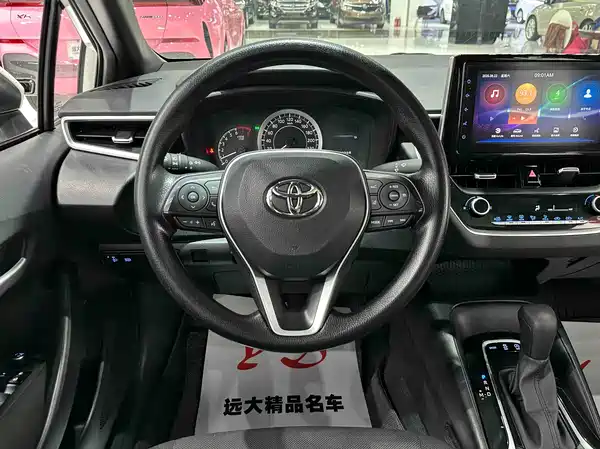 Toyota Levin 2020