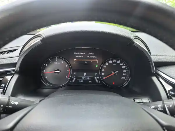 Honda Avancier 2017