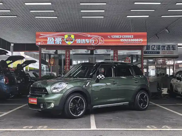 MINI Countryman 2015