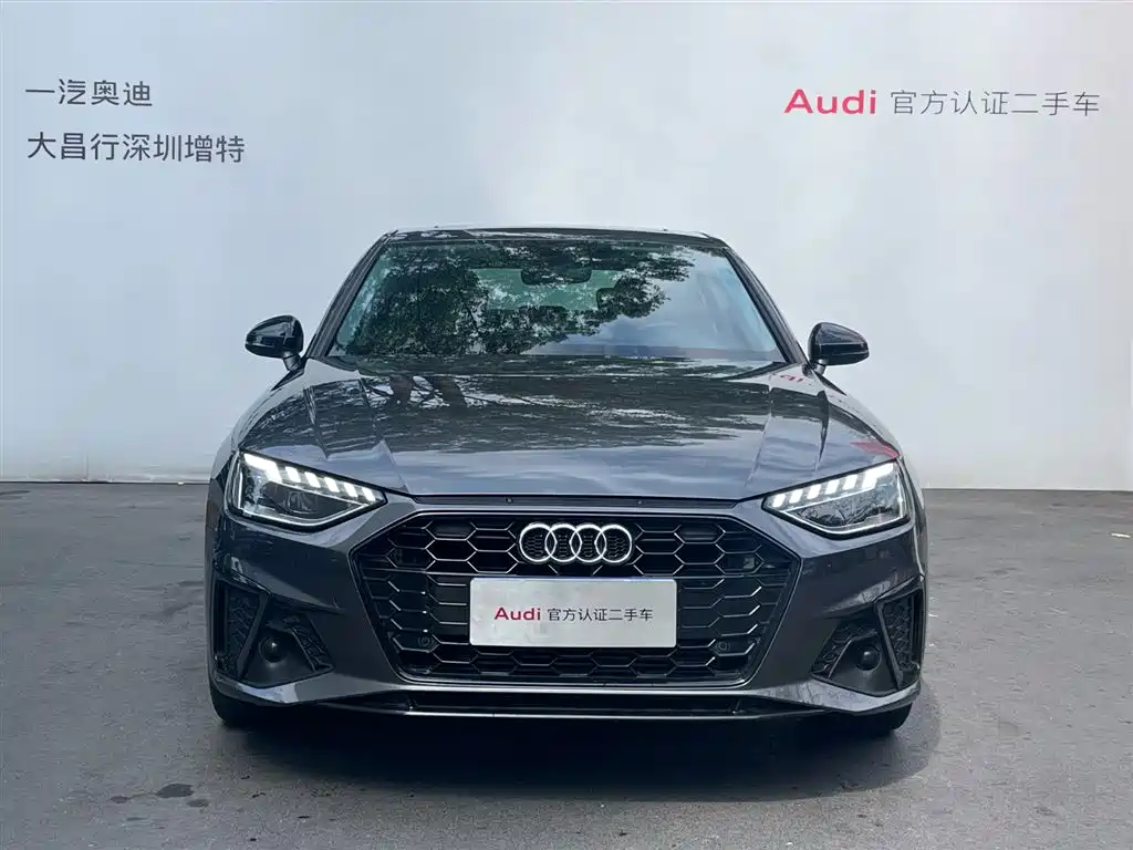 Audi A4L 2023