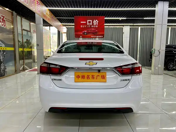 Chevrolet Cruze 2016