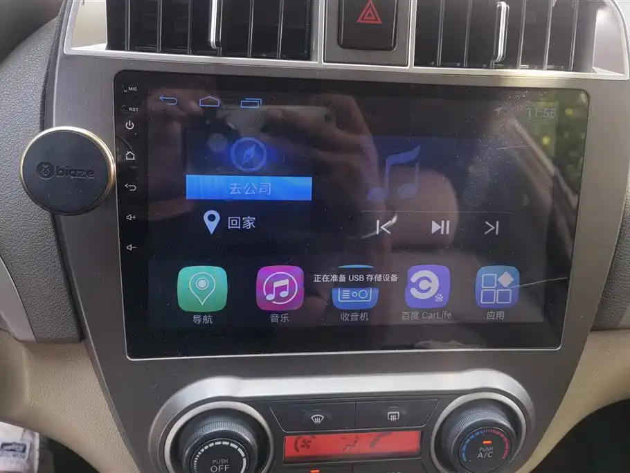 Nissan Sylphy 2018 — фото 13