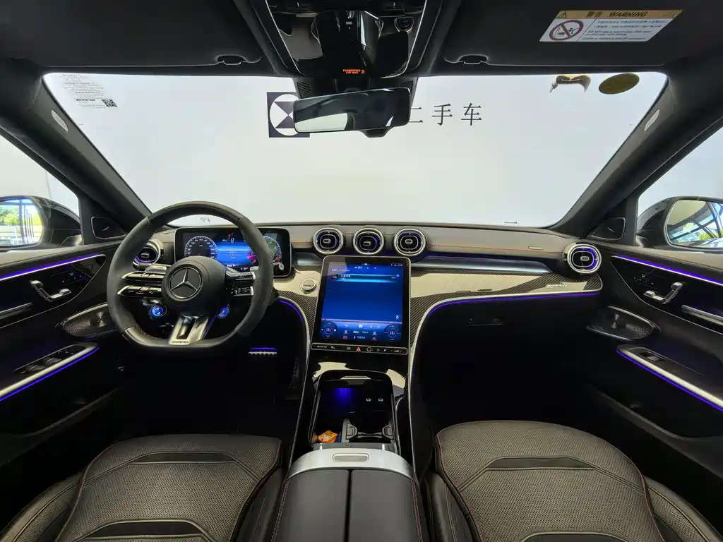 Mercedes-Benz C-Class AMG 2025 — фото 11
