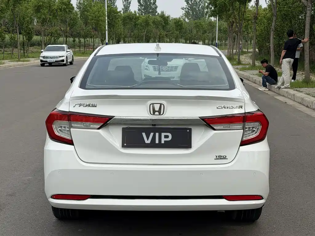 Honda Crider 2018