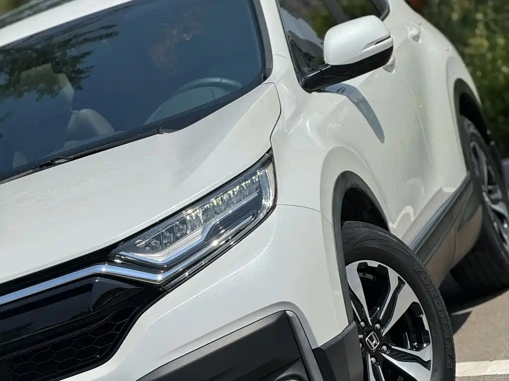 Honda CR-V 2020