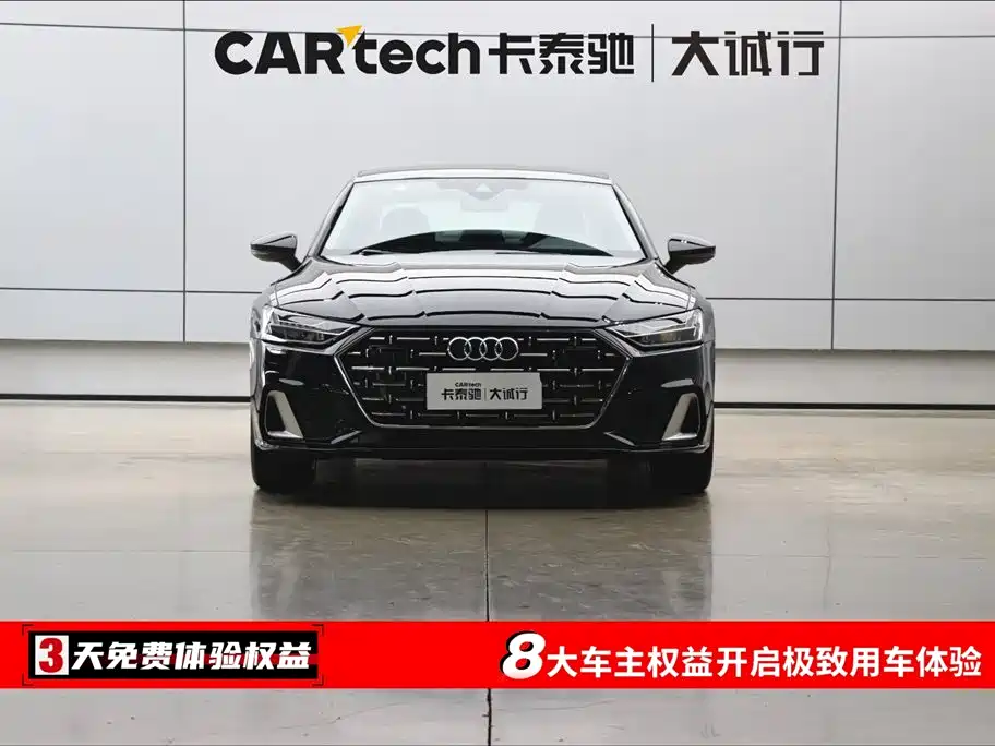 Audi A7L 2022 — фото 2
