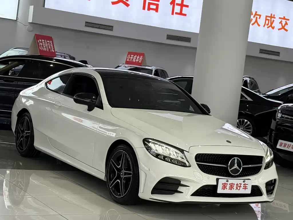 Mercedes-Benz C-Class 2022