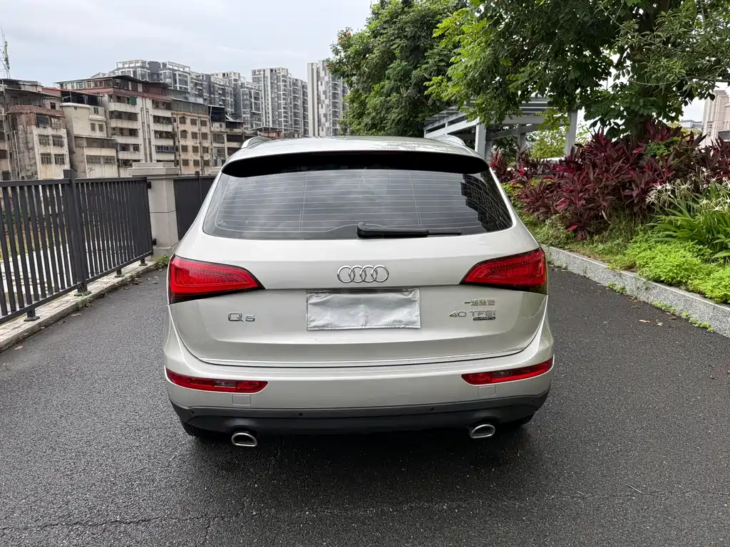 Audi Q5 2016