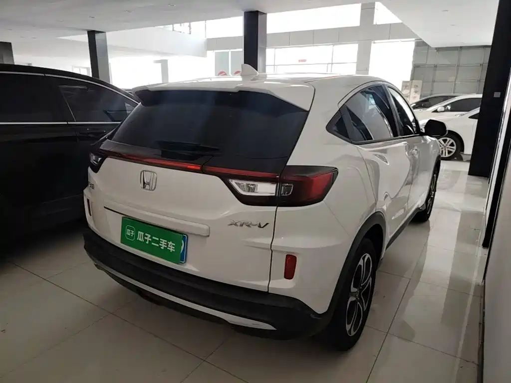 Honda XR-V 2021